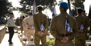 yom hazikaron