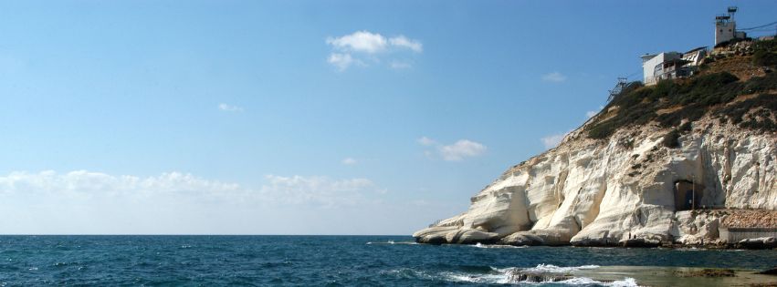 rosh hanikra grottoes location