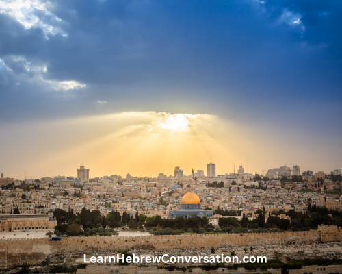 Jerusalem’s old city: A Guide for Visitors