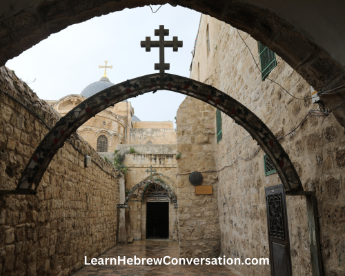 Via Dolorosa in Jerusalem old city