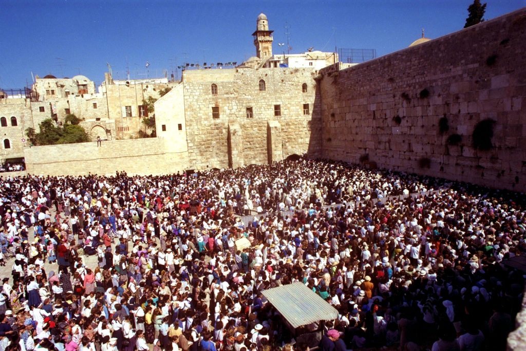 Birkat Hakohanim jerusalem