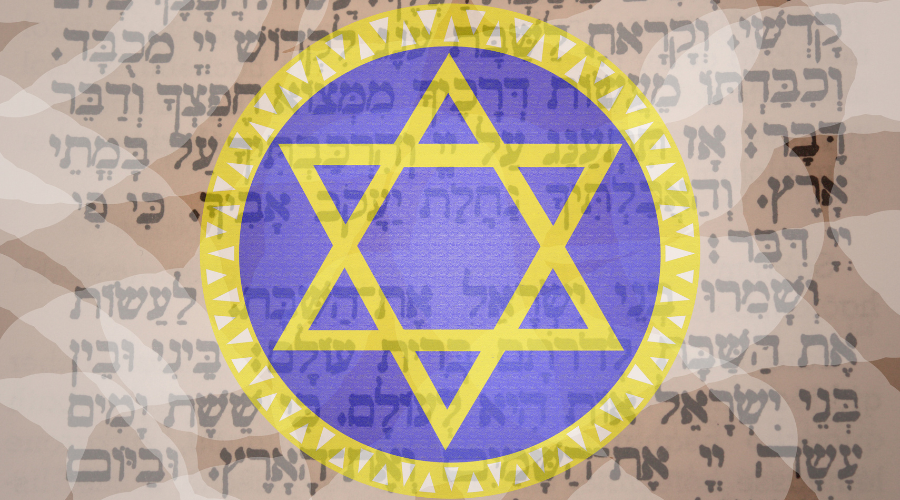 Hebrew Language revived