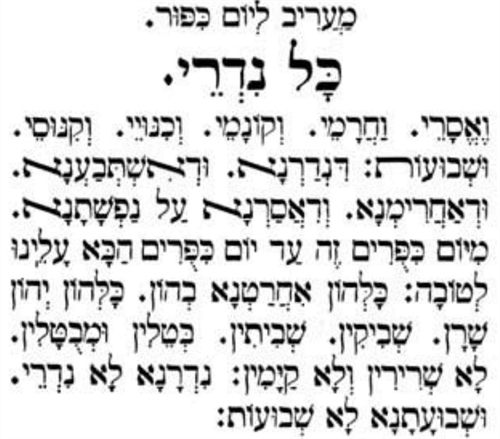 Kol Nidre