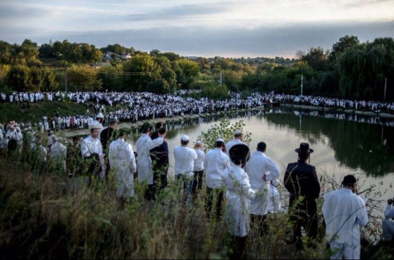 Tashlich תשליך