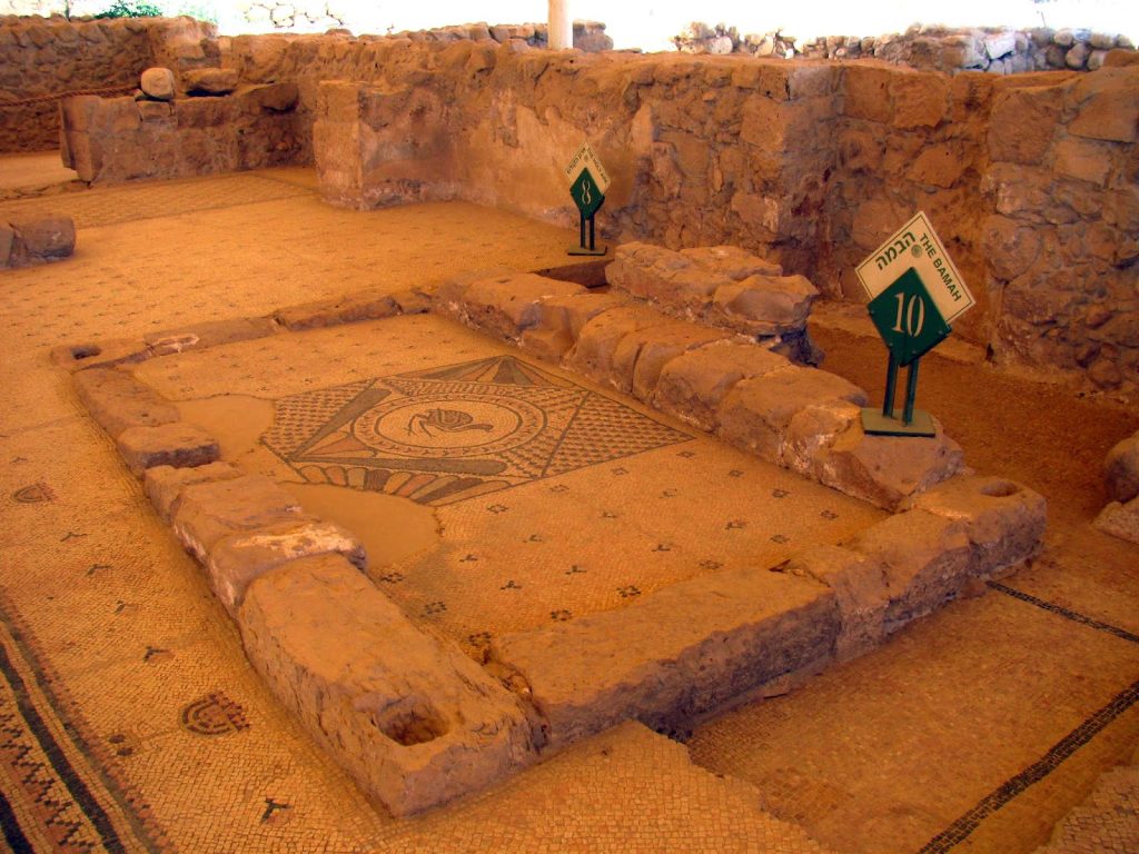 ein gedi synagogue