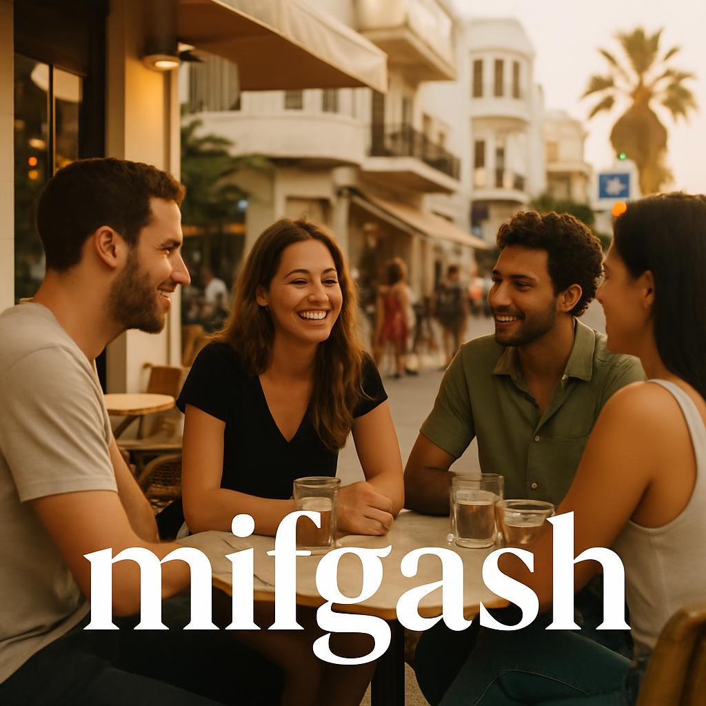1 Minute Hebrew-מפגש,mifgash