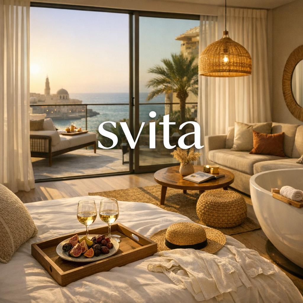 1 Minute Hebrew-סוויטה,svita
